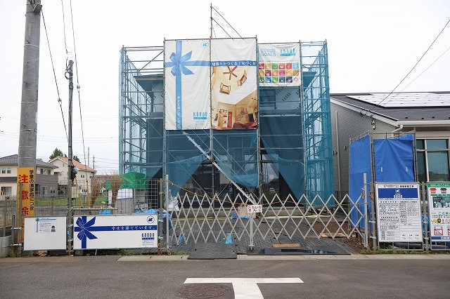 物件写真