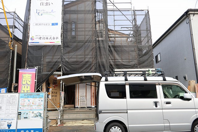 物件写真