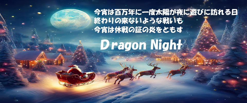 川越市｜不動産｜有限会社リフレティ